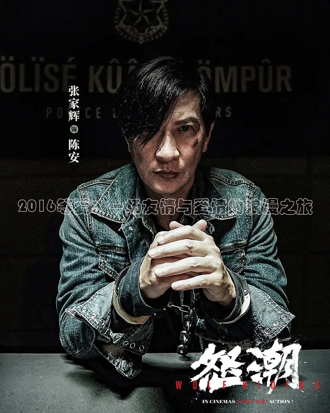 樱花视频高清免费看电视剧