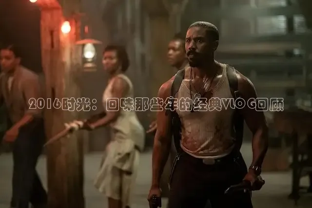 樱花视频高清免费看电视剧