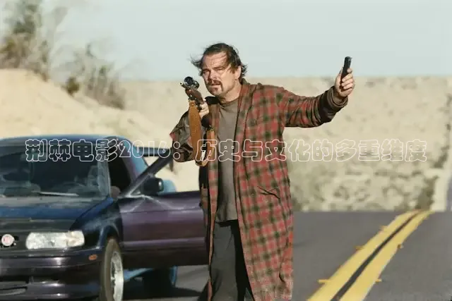 樱花视频在线观看电视剧高清免费