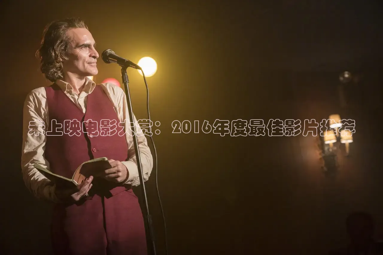 樱花视频在线观看电视剧高清免费