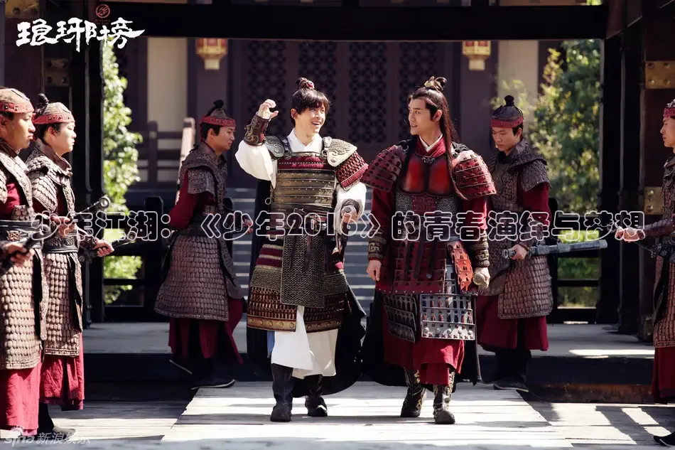 樱花视频在线观看免费播放电视剧