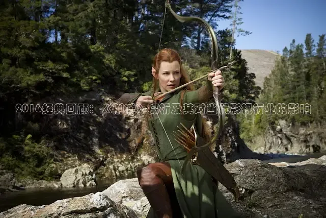 樱花视频在线观看电视剧高清免费