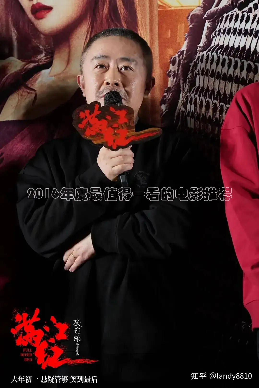 樱花视频高清免费看电视剧