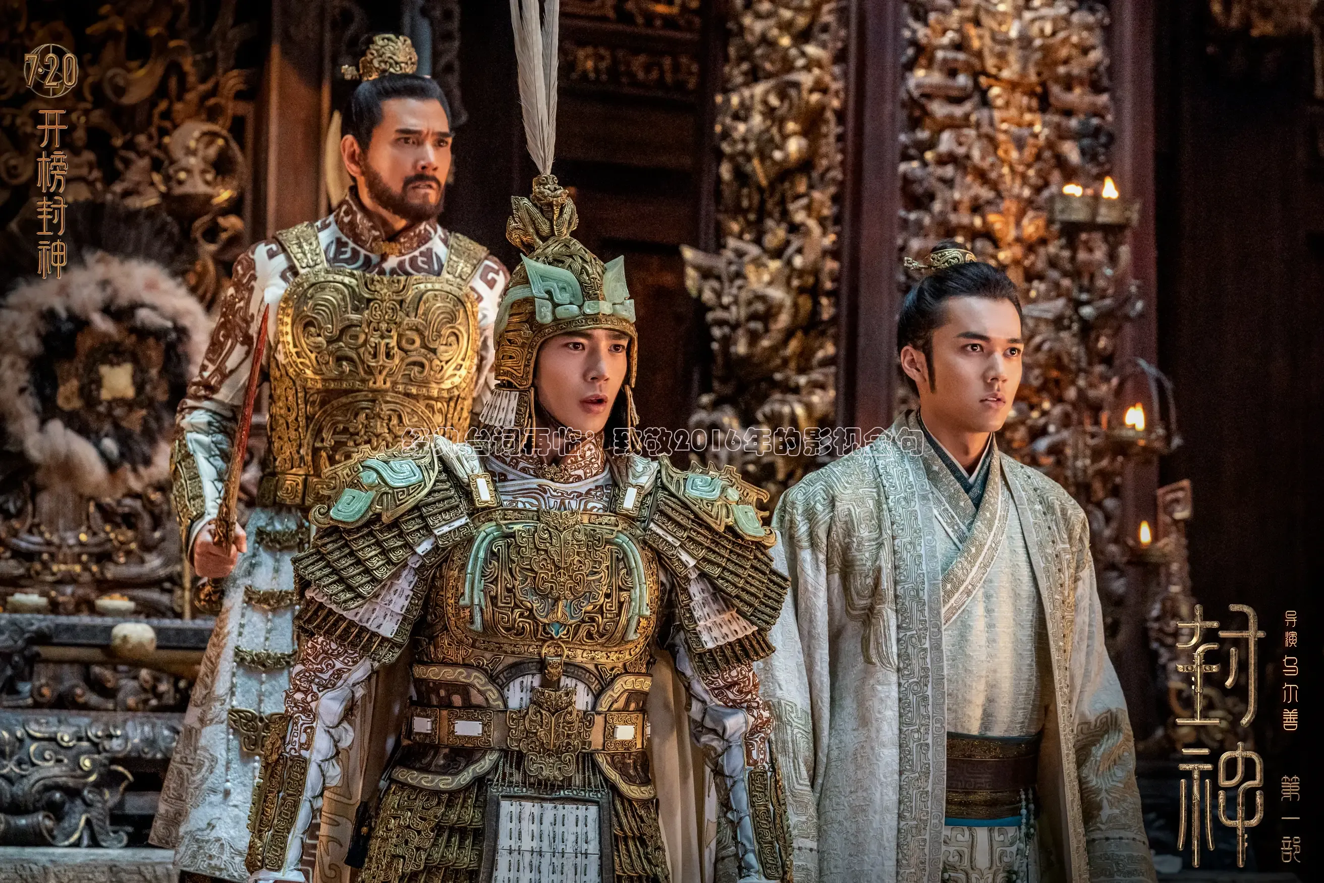 樱花视频高清免费看电视剧