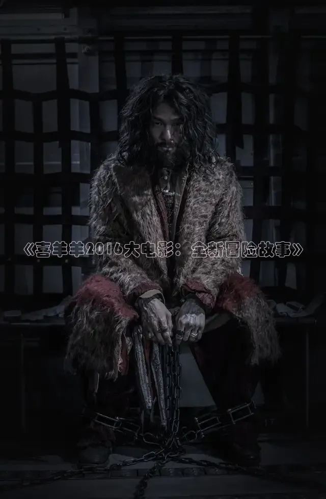 樱花视频高清免费看电视剧